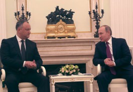 Astăzi, la Kremlin, a avut loc întrevederea oficială a președintelui Republicii Moldova, Igor Dodon cu Preşedintele Federaţiei Ruse, Vladimir Putin 