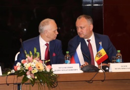 Președintele Igor Dodon a participat la conferința ”Federația Rusă și Republica Moldova: 25 de ani de la stabilirea relațiilor diplomatice”