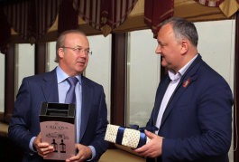 Igor Dodon a avut o întrevedere cu Andrei Nazarov, copreşedintele Asociaţiei „Delovaia Rossia”