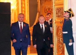 Președintele Republicii Moldova împreună cu Prima Doamnă a țării au participat la recepția de la Kremlin