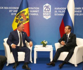 Президент Молдовы Игорь Додон встретился с премьер-министром России Дмитрием Медведевым