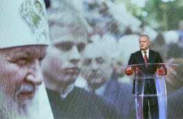 Igor Dodon a participat la ceremonia solemnă organizată cu prilejul celei de-a XX-a aniversare de la fondarea PSRM