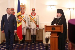 В день канонизации Штефана Великого, состоялось вручение государственных наград 16 священнослужителям Митрополии Молдовы