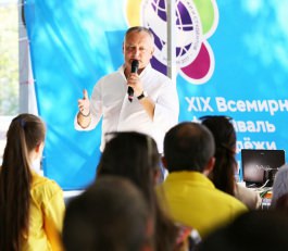 Președintele Republicii Moldova, Igor Dodon, a participat la forumul de pregătire pentru Festivalul Mondial al Tinerilor și Studenților - ediția a XIX-a