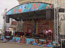 La Minsk, sub egida Președintelui Republicii Moldova, s-a desfășurat Festivalul Vinului Moldovenesc