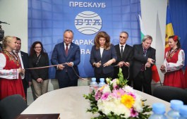 President of the Republic of Moldova Igor Dodon and Vice-President of the Republic of Bulgaria Iliana Yotova had a working visit to the Taraclia District