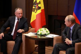 President of the Republic of Moldova Igor Dodon met today in Sochi with his Russian counterpart Vladimir Putin.