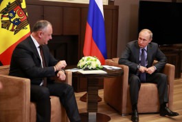 President of the Republic of Moldova Igor Dodon met today in Sochi with his Russian counterpart Vladimir Putin.