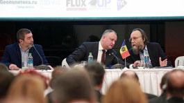 Președintele Igor Dodon a participat la conferința internațională „Capitalismul financiar și alternativele acestuia pentru secolul XXI. Contribuții la a 4-a Teorie Economică”