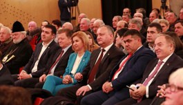 Выступление Президента Республики Молдова Игоря ДОДОНА на торжественном собрании посвященного Дню Образования Гагаузской Автономии