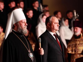 Alocuțiunea Domnului Igor DODON, Preşedintele Republicii Moldova, rostită cu prilejul lansării Anului Ștefan cel Mare și Sfînt, Domnitor al Moldovei