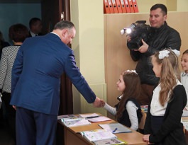 В кишиневском Теоретическом лицее им. Н.В. Гоголя состоялось праздничное мероприятие по случаю Года Святого Штефана Великого