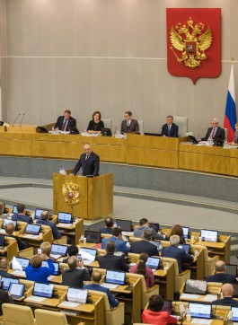 Președintele Republicii Moldova a ținut un discurs la ședința în plen a Dumei de Stat a Federației Ruse