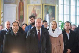 Президент страны совершает рабочую поездку в Гагаузскую автономию