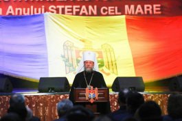 Președintele Republicii Moldova a participat la festivitatea de totalizare a Anului lui Ștefan cel Mare și Sfînt