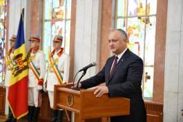 Igor Dodon a conferit distincții de stat