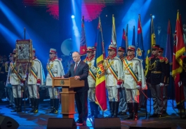Президентская чета побывала на концерте «Связь времен…»