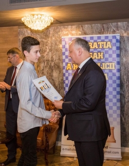 Șeful statului a participat la Gala laureaților Federației de Șah - 2019