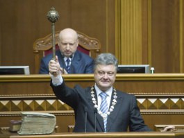 Moldovan president attends investiture ceremony of newly-elected Ukrainian president