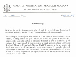 «Президент надеется, что парламентские выборы подтвердят раз и навсегда волеизъявление народа»