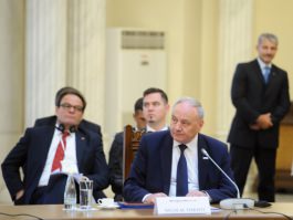 Президент Николае Тимофти принял участие в саммите Процесса сотрудничества в Юго-Восточной Европе