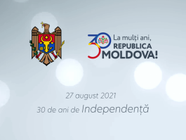 Mesajul Președintelui Republicii Moldova, Maia Sandu, cu prilejul celei de-a 30-a aniversări de la proclamarea Independenței