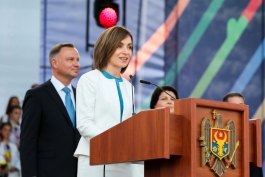 Выступление Президента Республики Молдова Майи Санду по случаю 30-летия провозглашения независимости Республики Молдова