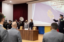 Președintele Maia Sandu a participat la celebrarea aniversării a 30-a de la crearea Serviciului de Informații și Securitate al Republicii Moldova