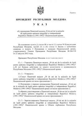 A fost instituită Medalia comemorativă „30 de ani de la acțiunile de luptă pentru apărarea integrității și independenței Republicii Moldova (1991-1992)” 