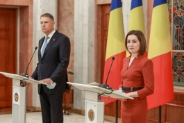 President Maia Sandu at the meeting with President Klaus Iohannis: "We have a full agenda, reflecting a friendly relationship of strategic partnership"