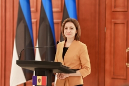 Глава государства провела встречу с Президентом Эстонии Аларом Карисом 