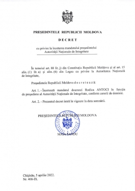 Глава государства приняла заявление об отставке председателя Национального органа по неподкупности 