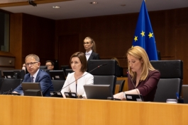 Discursul Președintei Maia Sandu în plenul Parlamentului European