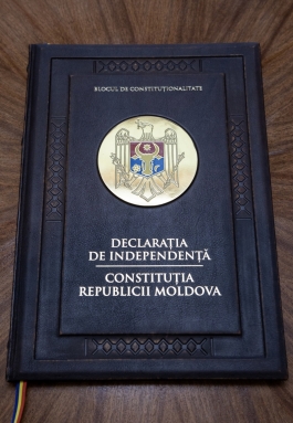 Președinta Maia Sandu a transmis un mesaj dedicat celor 28 de ani de la adoptarea Constituției Republicii Moldova