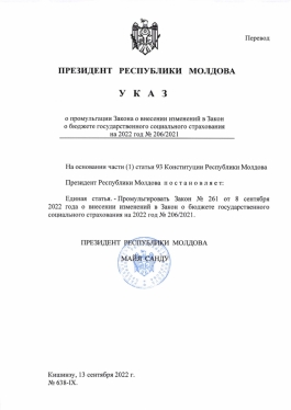 Президент Майя Санду промульгировала законы, предусматривающие новые меры поддержки граждан, целью которых является компенсация роста цен