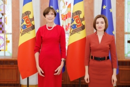 Președinta Maia Sandu a primit scrisorile de acreditare ale mai multor ambasadori