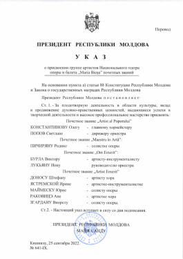 Глава государства наградила группу артистов Национального театра оперы и балета „Maria Bieșu”