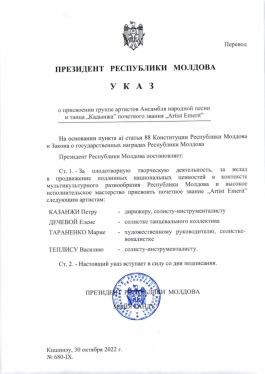 Șefa statului a acordat titluri onorifice unor artişti ai Ansamblului de cântece şi dansuri populare „Cadînja” din Comrat