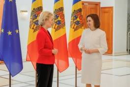 The Head of State met with European Commission President Ursula von der Leyen