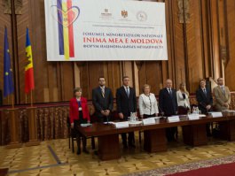 Moldovan president attends national minorities’ forum