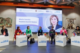 Șefa statului, la evenimentul dedicat procesului de aderare a Moldovei la UE: „Locul Republicii Moldova este în Uniunea Europeană, în familia țărilor libere și democratice”