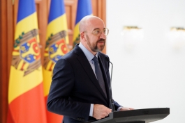 Declarația de presă a Președintei Republicii Moldova, Maia Sandu, după întrevederea cu Președintele Consiliului European, Charles Michel