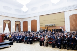 Форум примаров: «Будущее местного публичного управления» - мэры со всей страны приглашены к диалогу с центральными властями