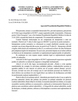 Răspunsul Centrului Național Anticorupție la demersul instituției prezidențiale confirmă că termenul de „premiu” nu se înscrie în noțiunea de „cadou” 