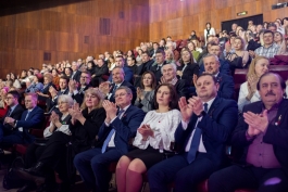 Президент Майя Санду приняла участие в открытии Международного музыкального фестиваля "Mărțișor"