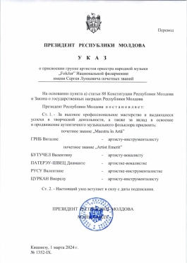 Глава государства присвоила почетные звания группе артистов оркестра ,,Folclor”