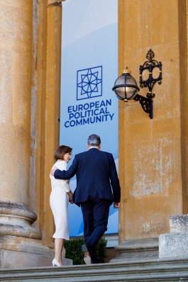 Глава государства завершила рабочий визит в Великобританию для участия в саммите Европейского политического сообщества