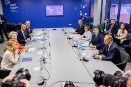 Declarație comună a liderilor din Franța, Germania, Italia, Polonia, România, Regatul Unit, Președintele Consiliului European și Președinta Comisiei Europene după întâlnirea cu Președinta Republicii Moldova, Maia Sandu (7 noiembrie 2024)