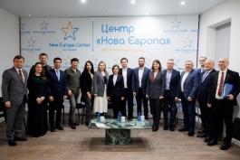 Майя Санду подтверждает приверженность Молдовы миру в Украине, региональной безопасности и энергетическому сотрудничеству
