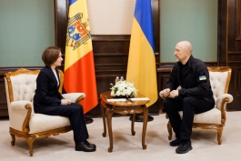 Майя Санду подтверждает приверженность Молдовы миру в Украине, региональной безопасности и энергетическому сотрудничеству